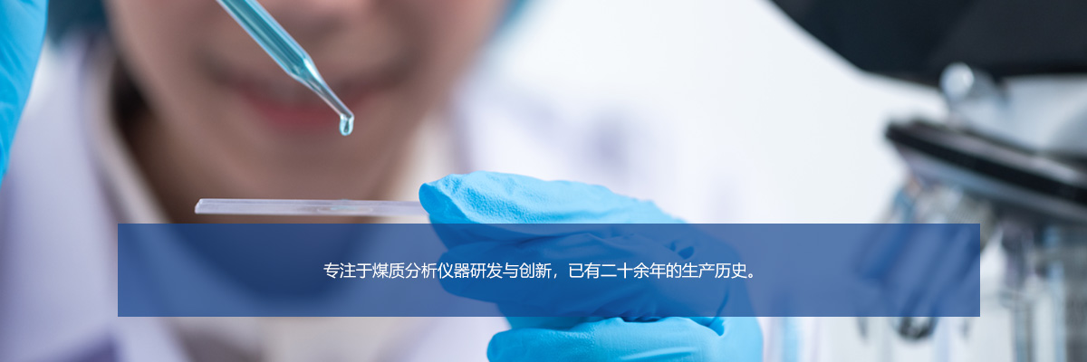 核心技術(shù)
